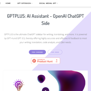 GPTPLUS