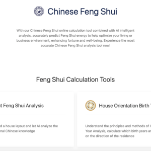 Chinese Feng Shui Online Calculation Tool